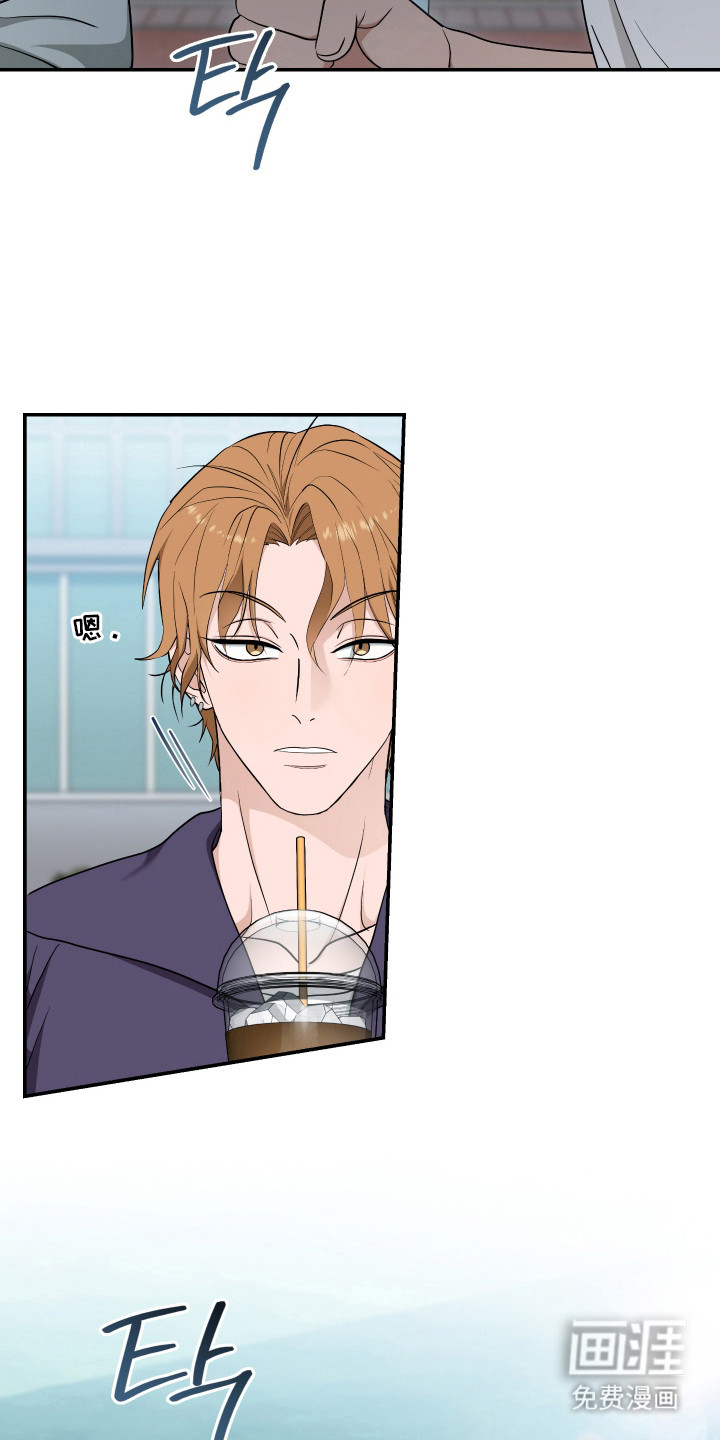 第6话：第6章：不是错觉预览分镜