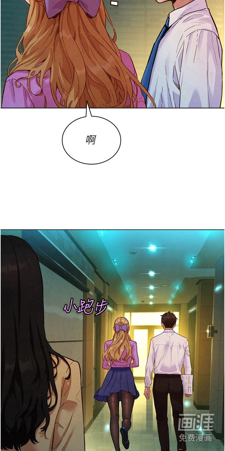 第11话：第11章：反常预览分镜
