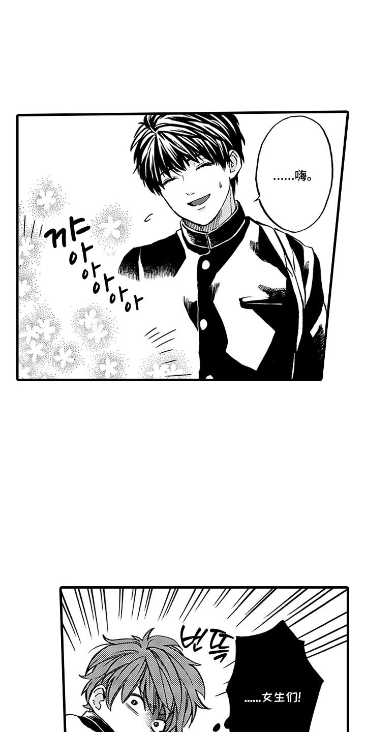 第10话：第10章：抓娃娃预览分镜