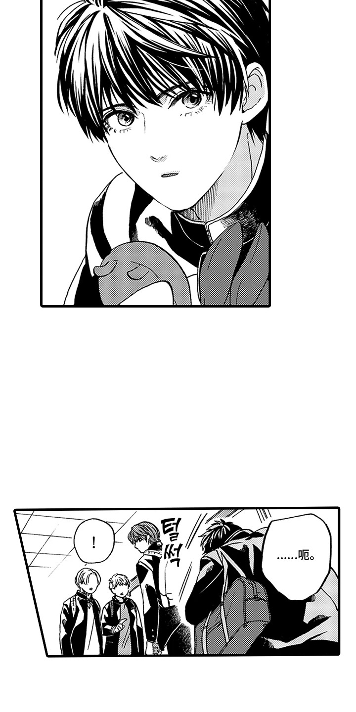 第11话：第11章：撒谎预览分镜