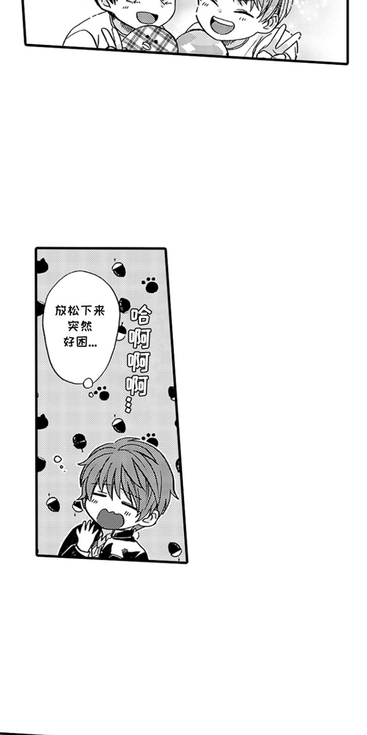 第12话：第12章：触碰预览分镜