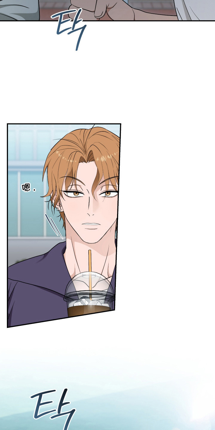 第6话：第6章：不是错觉预览分镜