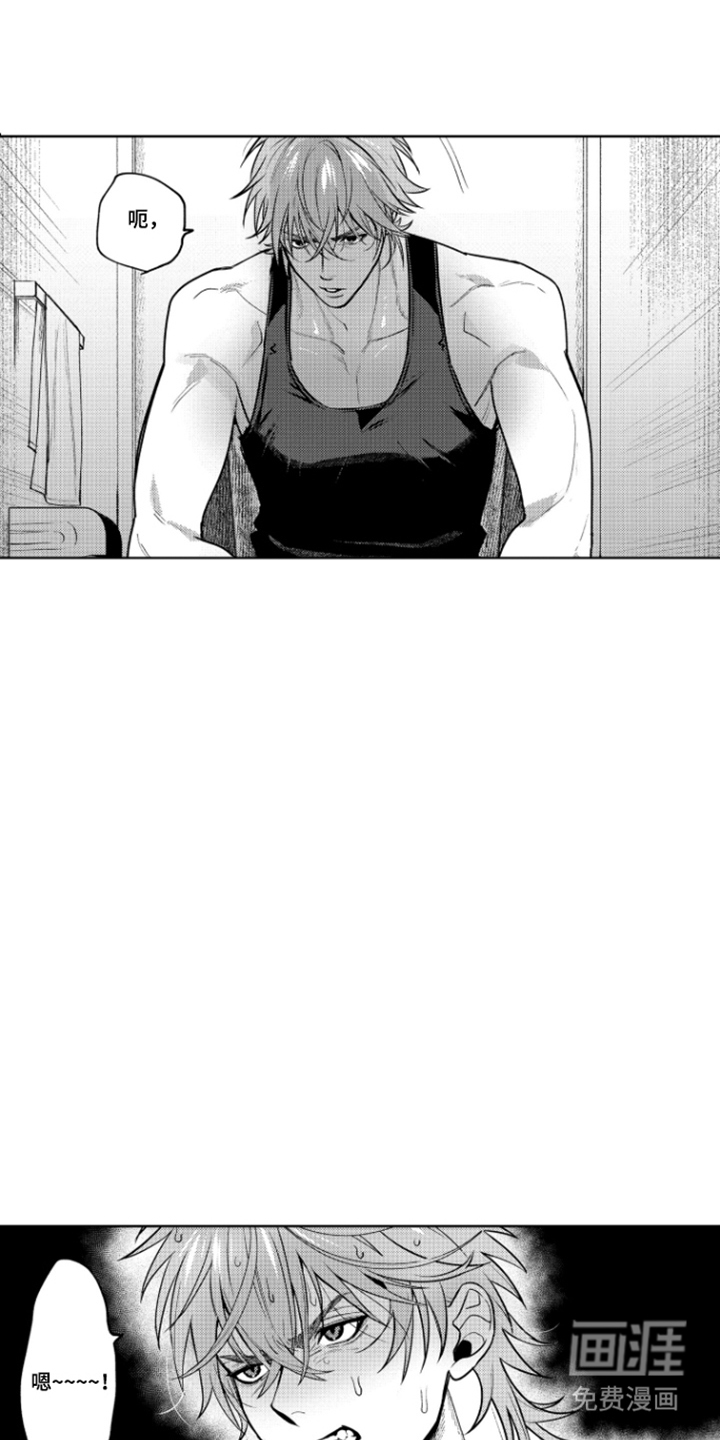 第10话：第10章：商量预览分镜