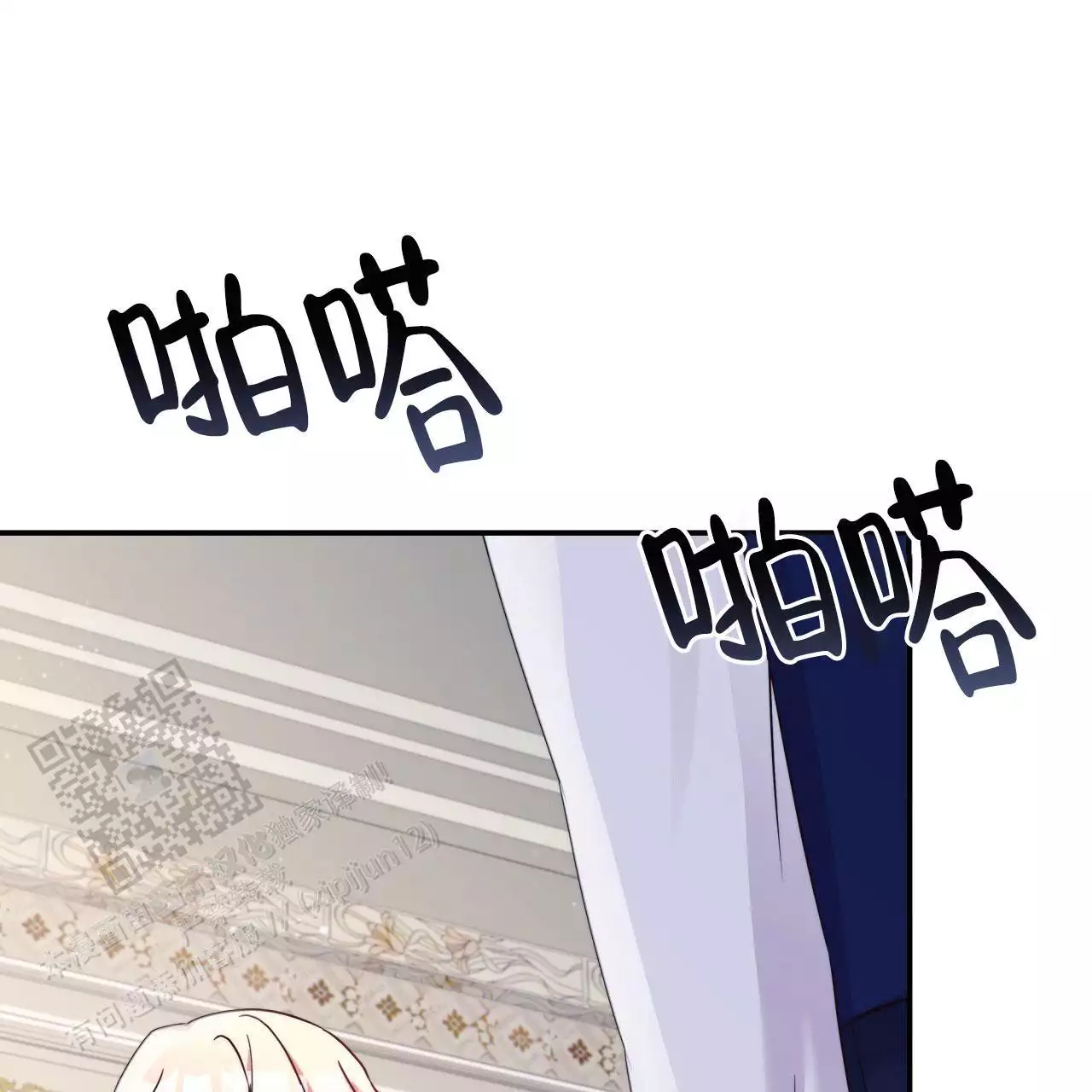我的荣幸