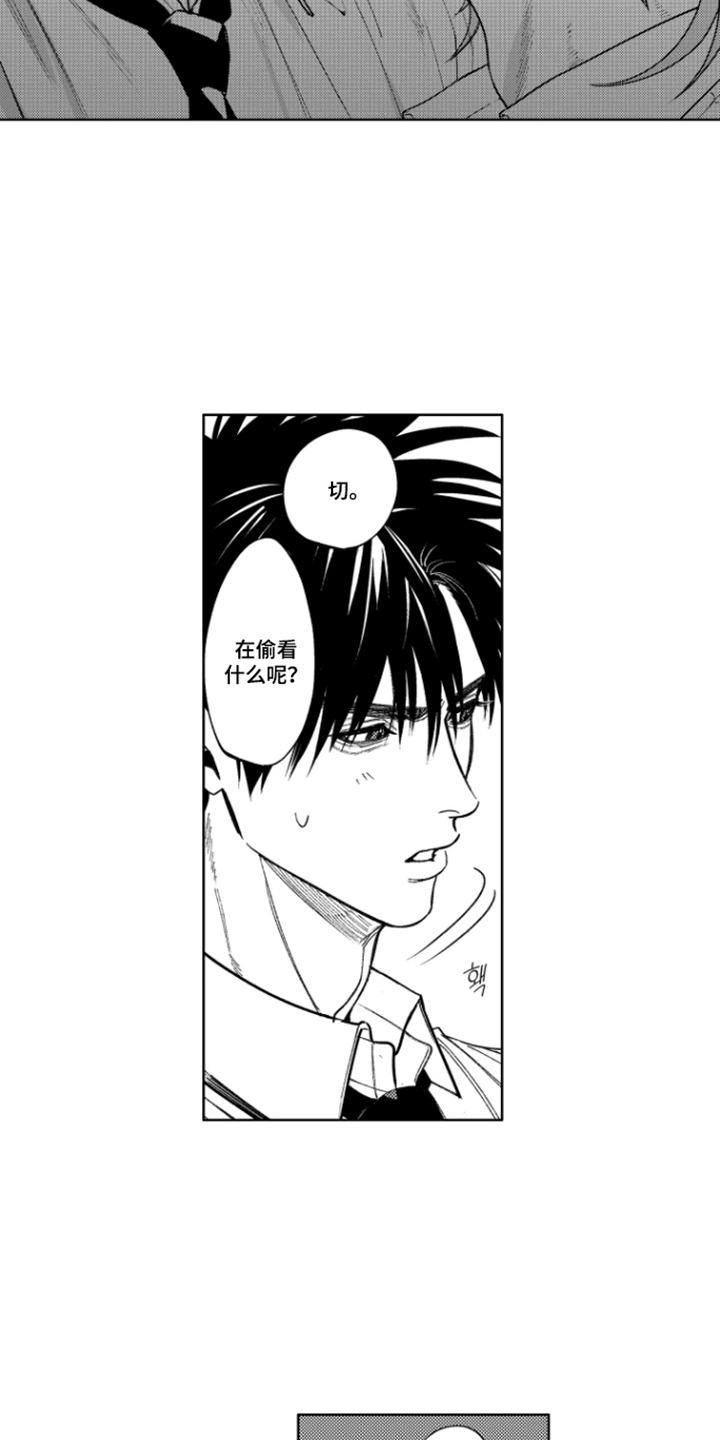 第4话：第4章：借我力量预览分镜