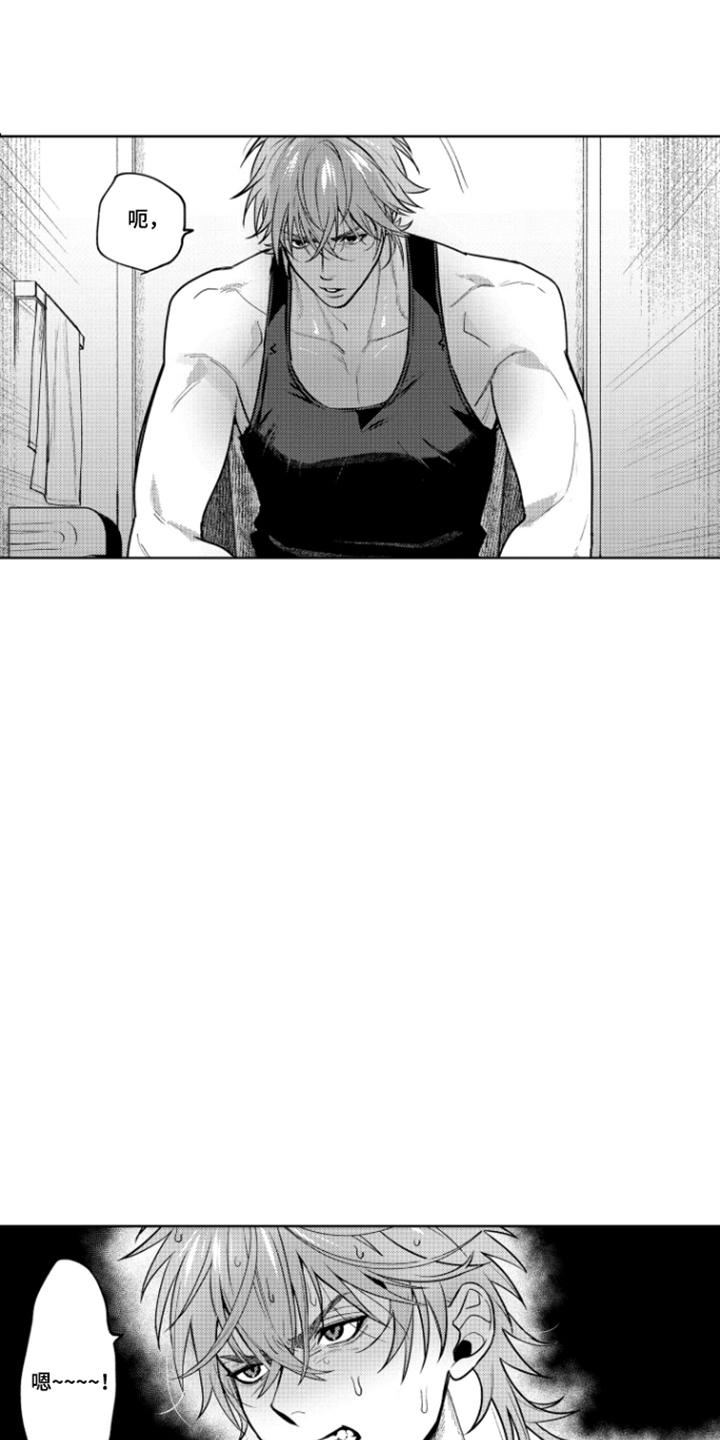 第10话：第10章：商量预览分镜