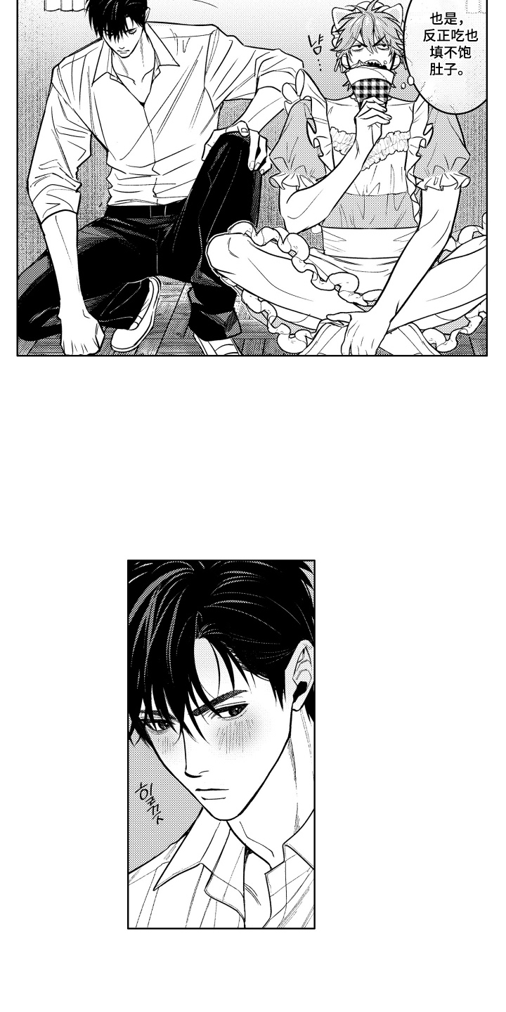 第16话：第16章：出大事了预览分镜