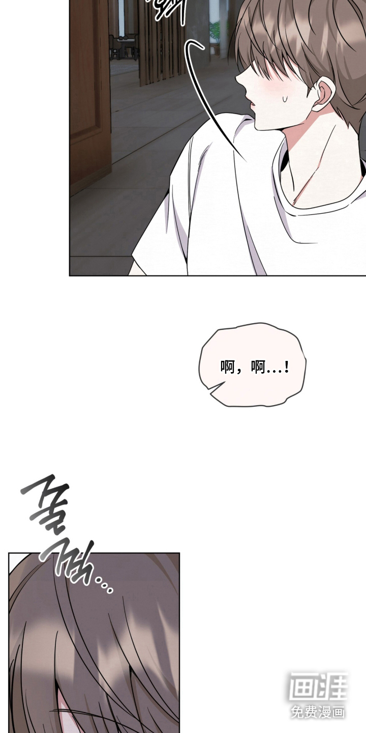 第6话：第6章：想试一试吗预览分镜