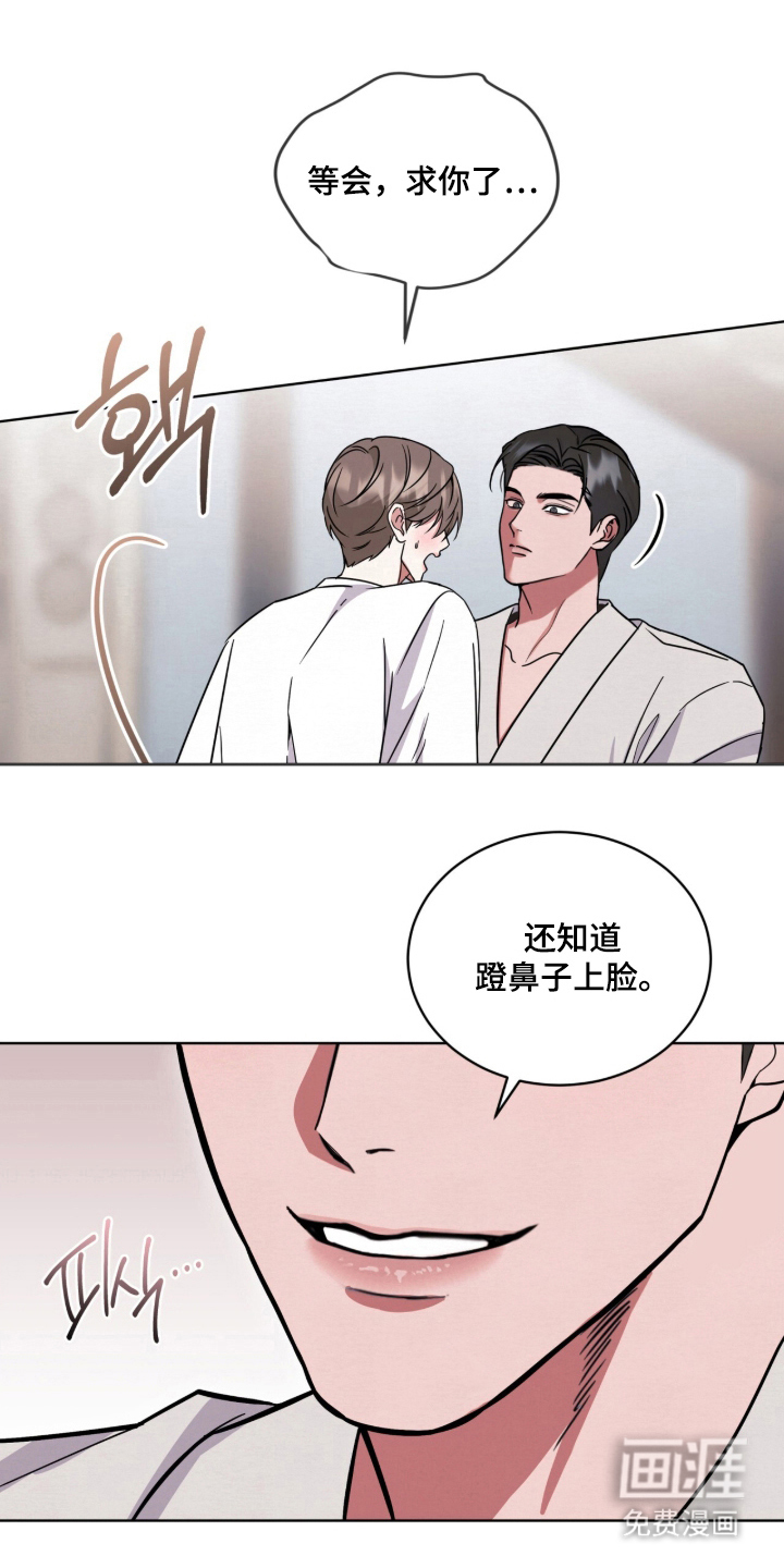 第7话：第7章：我的命吗预览分镜