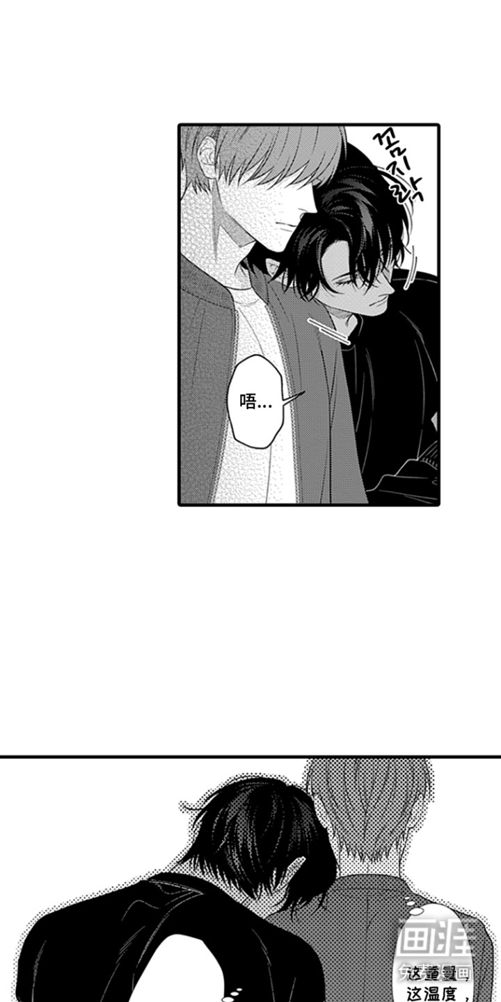 第18话：第18章：保护预览分镜