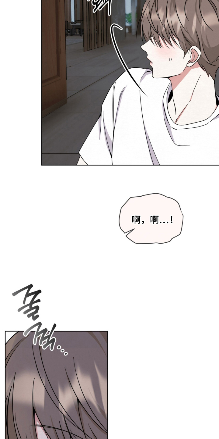 第6话：第6章：想试一试吗预览分镜