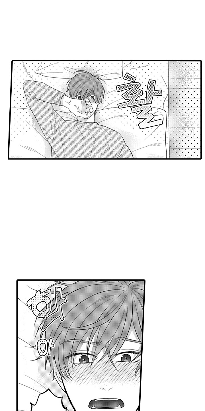 第4话：第4章：耍无赖预览分镜