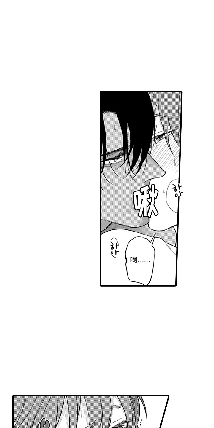 第17话：第17章：倒计时预览分镜