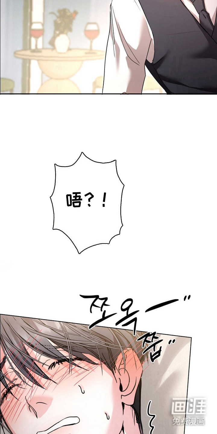 第6话：第6章：很甜预览分镜