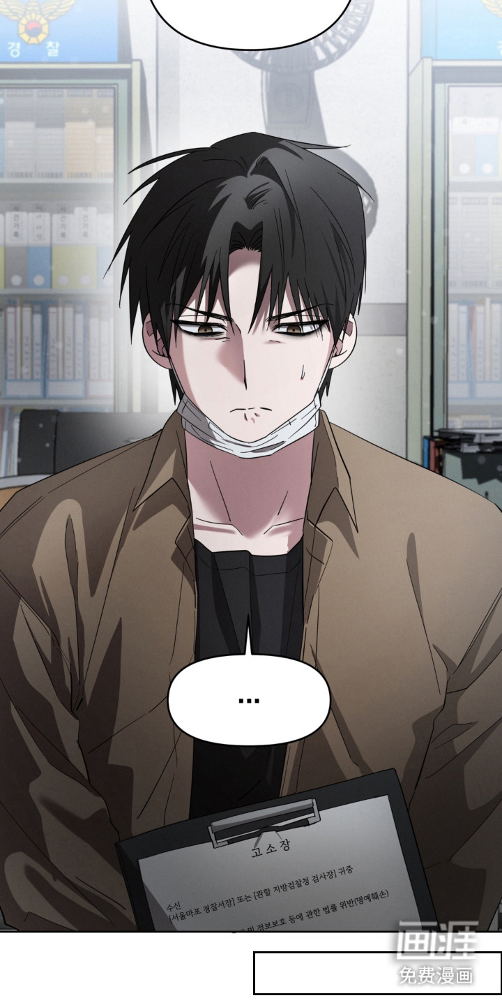 第1话：第1章：恶评预览分镜