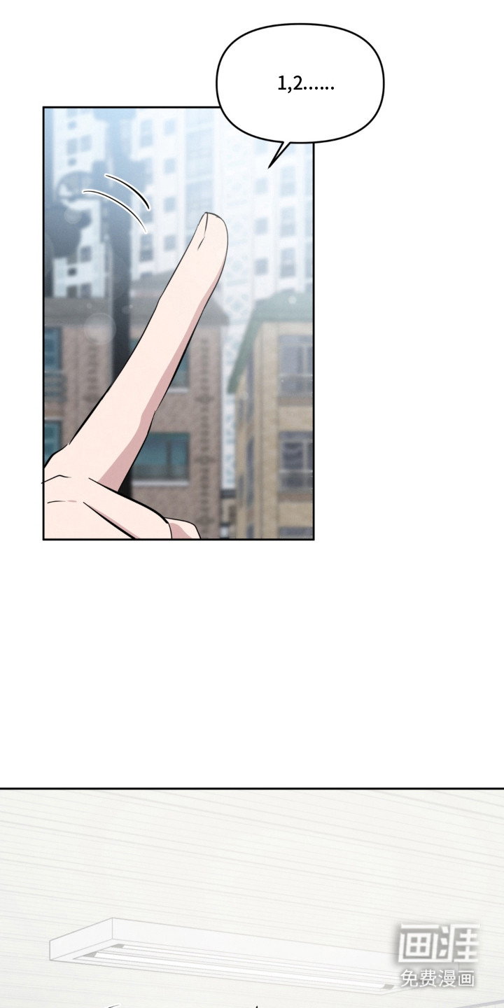 第5话：第5章：惊喜预览分镜