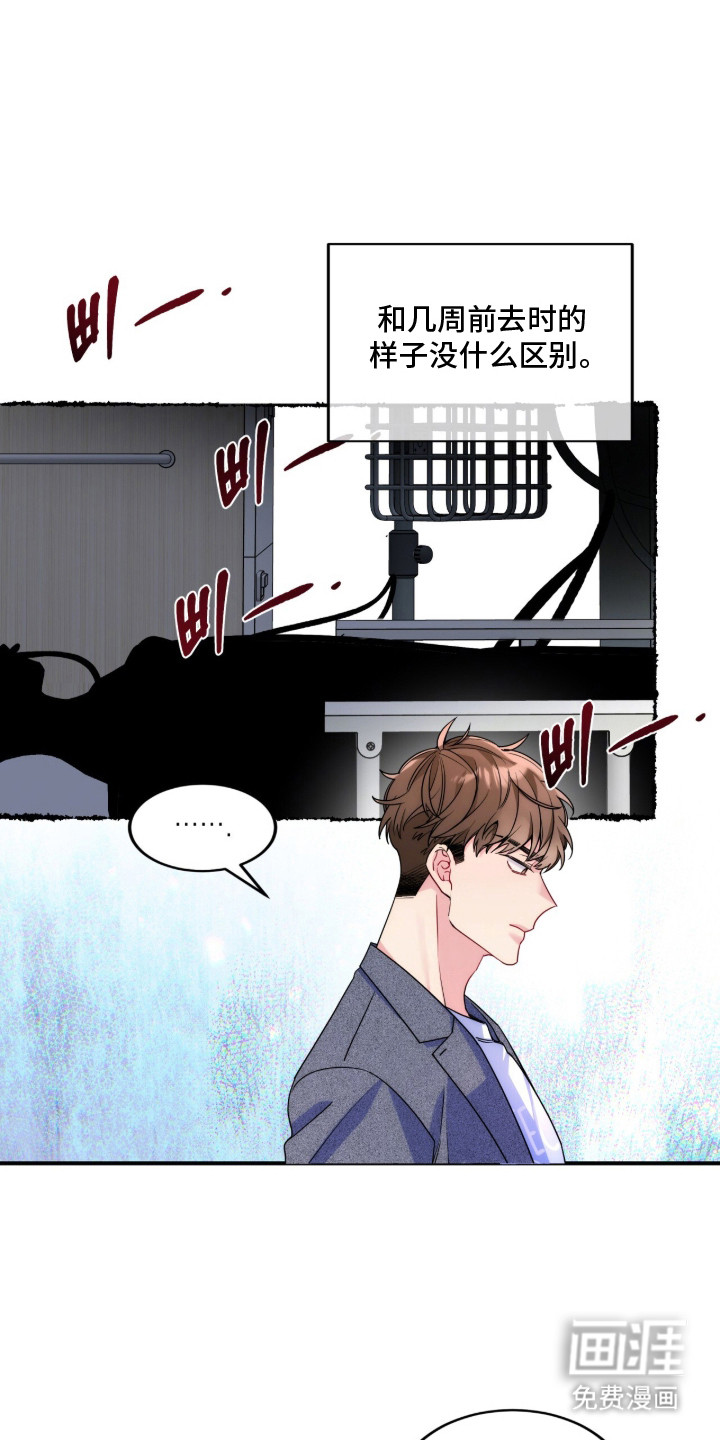 第11话：第11章：劝说预览分镜