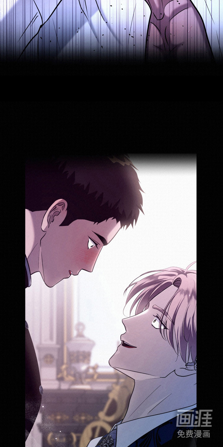 第13话：第13章：管家预览分镜