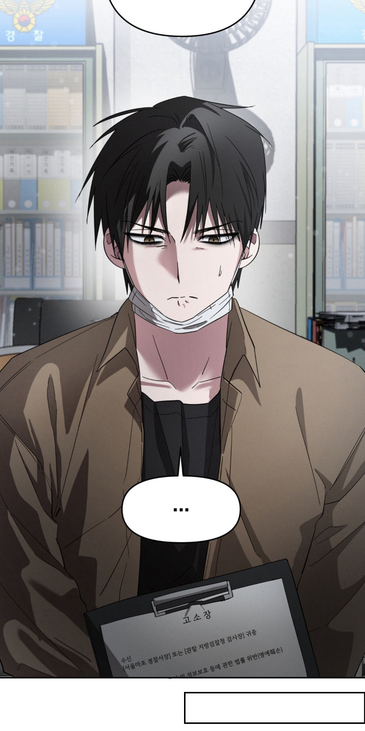 第1话：第1章：恶评预览分镜