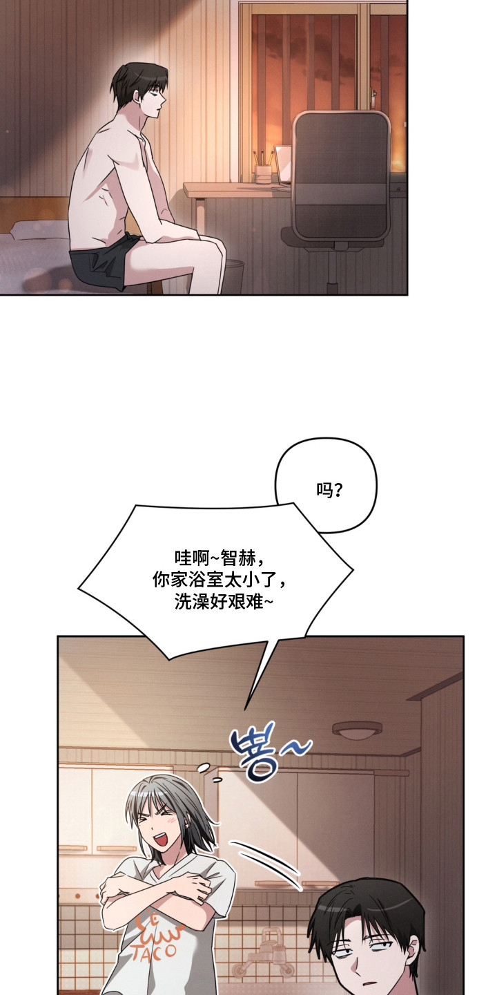 第10话：第10章：捉弄预览分镜