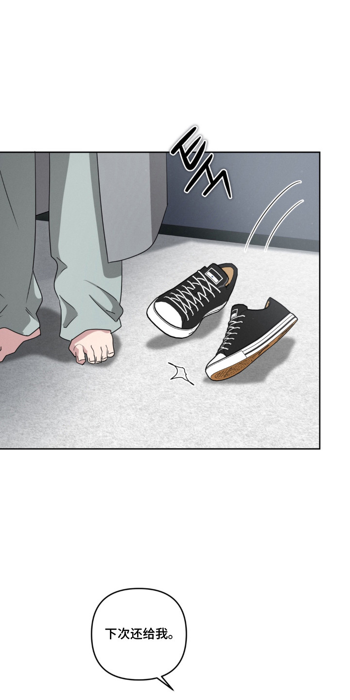 第11话：第11章：推迟预览分镜