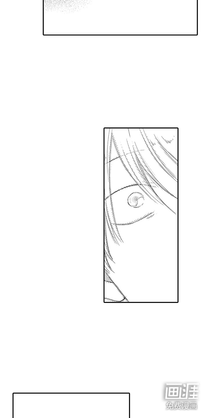 第10话：第10章：相处依旧预览分镜