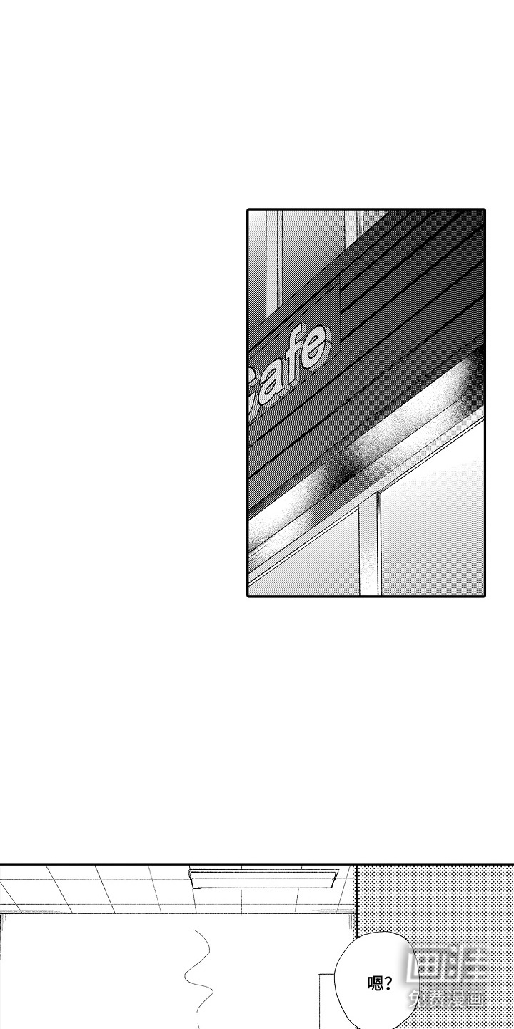 第16话：第16章：糖果预览分镜