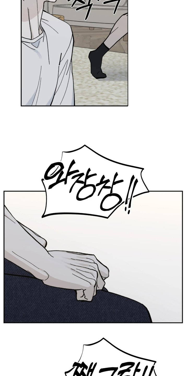 第13话：第13章：都是因为他预览分镜