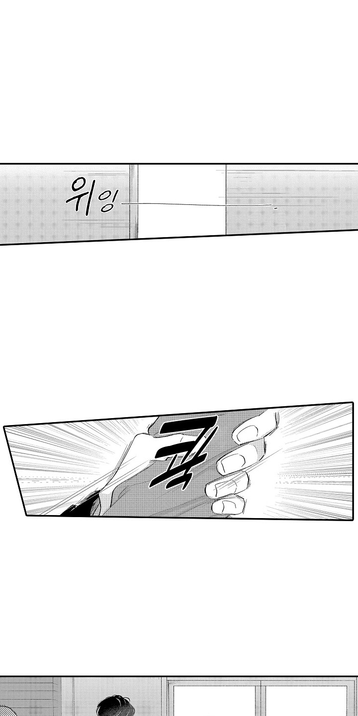 第13话：第13章：身体发烫预览分镜