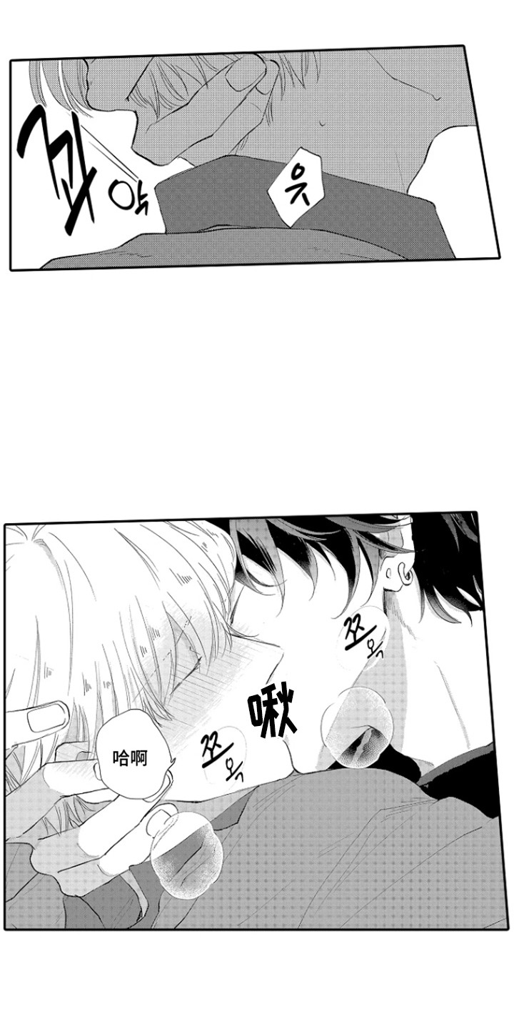 第14话：第14章：停不下来预览分镜