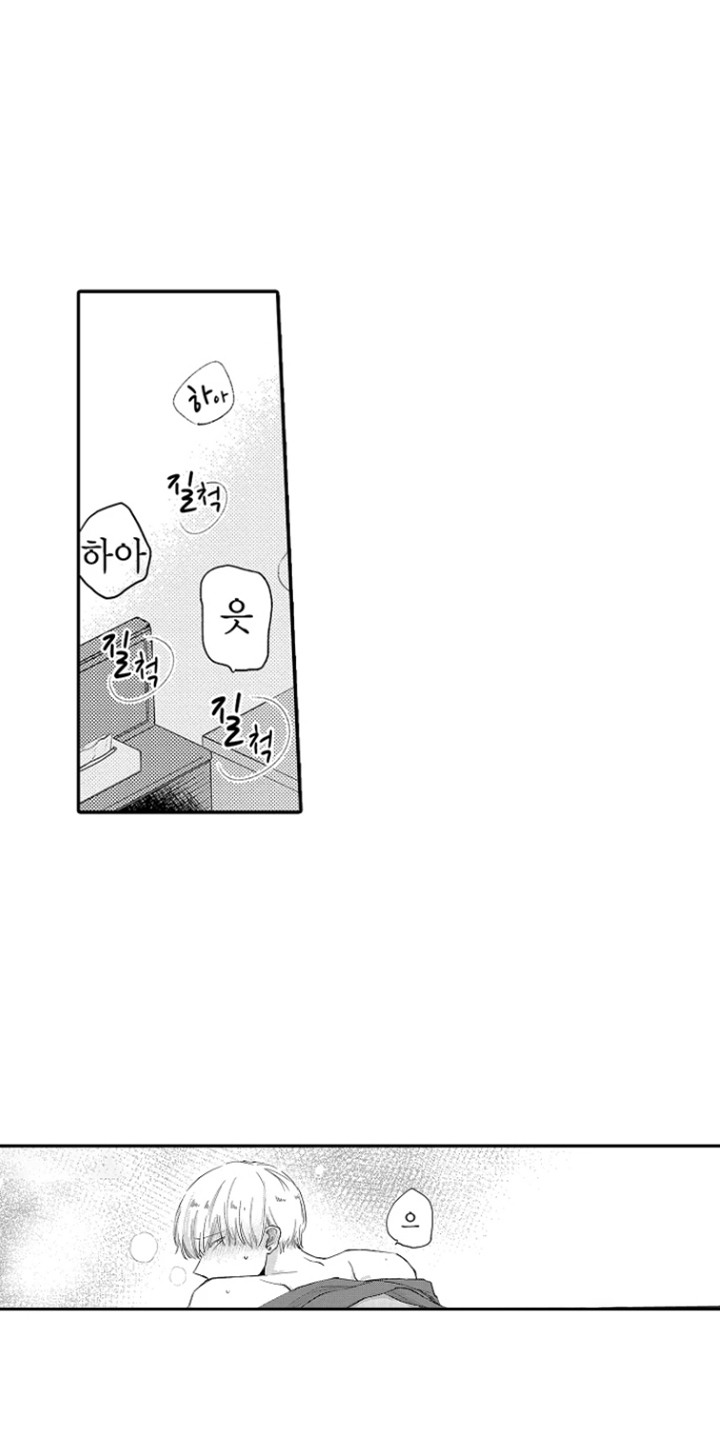 第15话：第15章：压迫感预览分镜