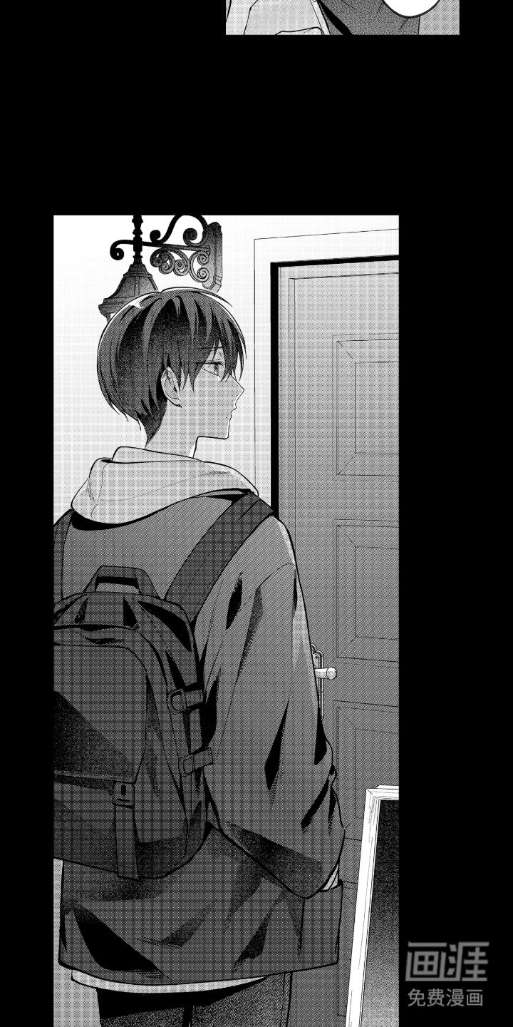 第9话：第9章：巧合预览分镜