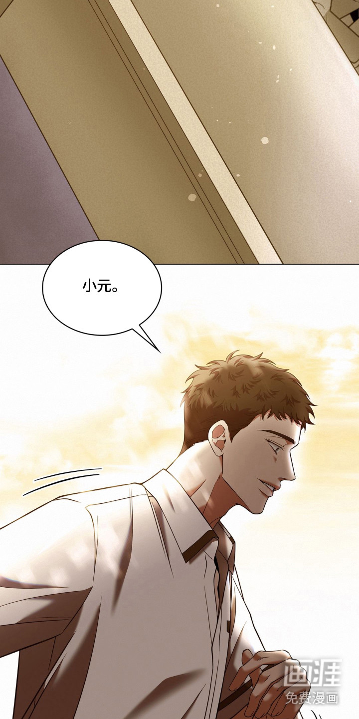 第1话：第1章：手段预览分镜