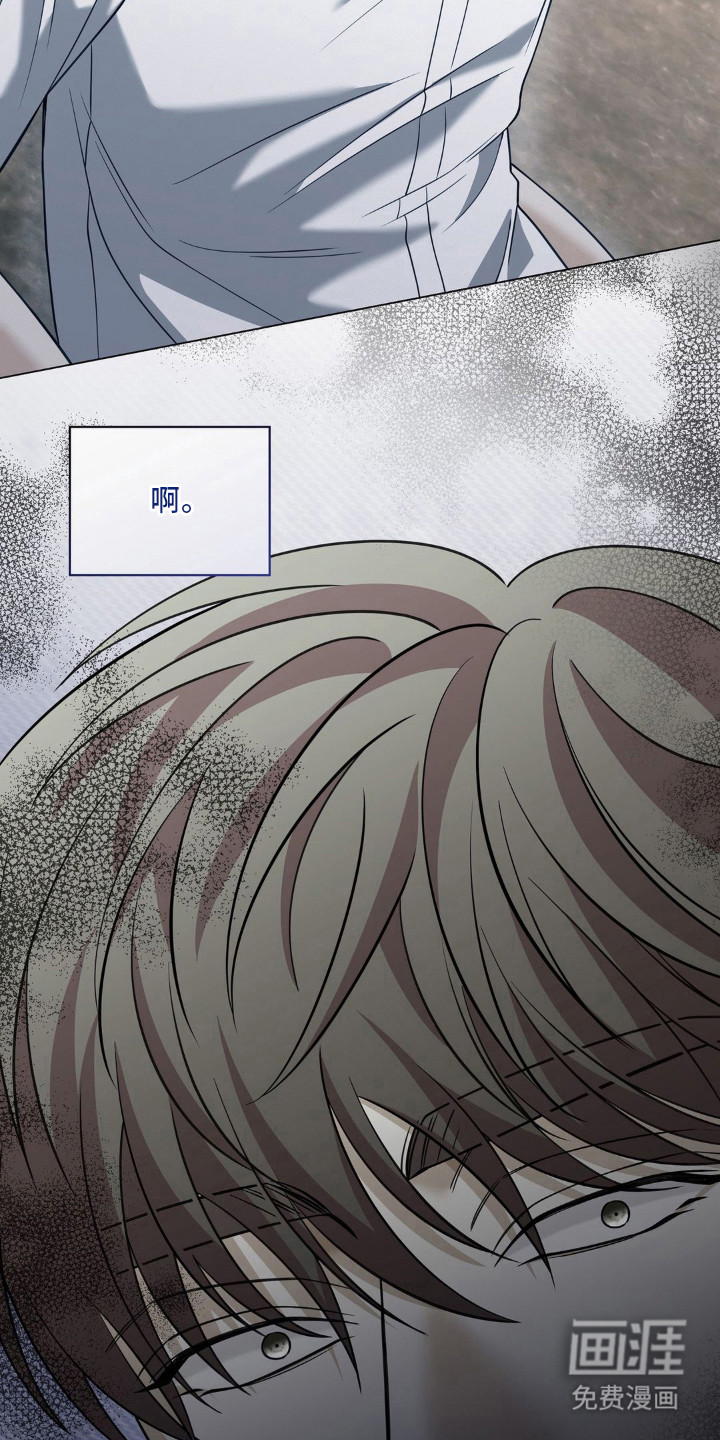第18话：第18章：捆在身边预览分镜