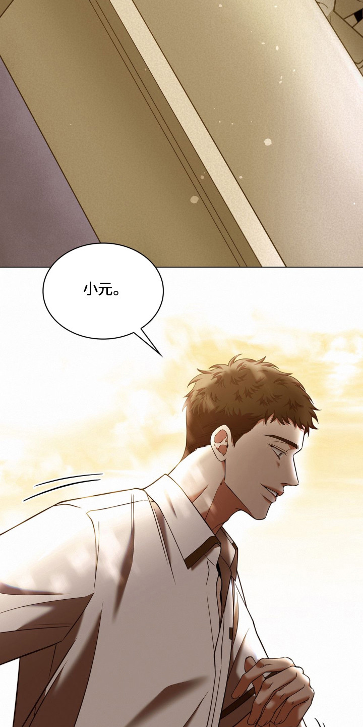 第1话：第1章：手段预览分镜