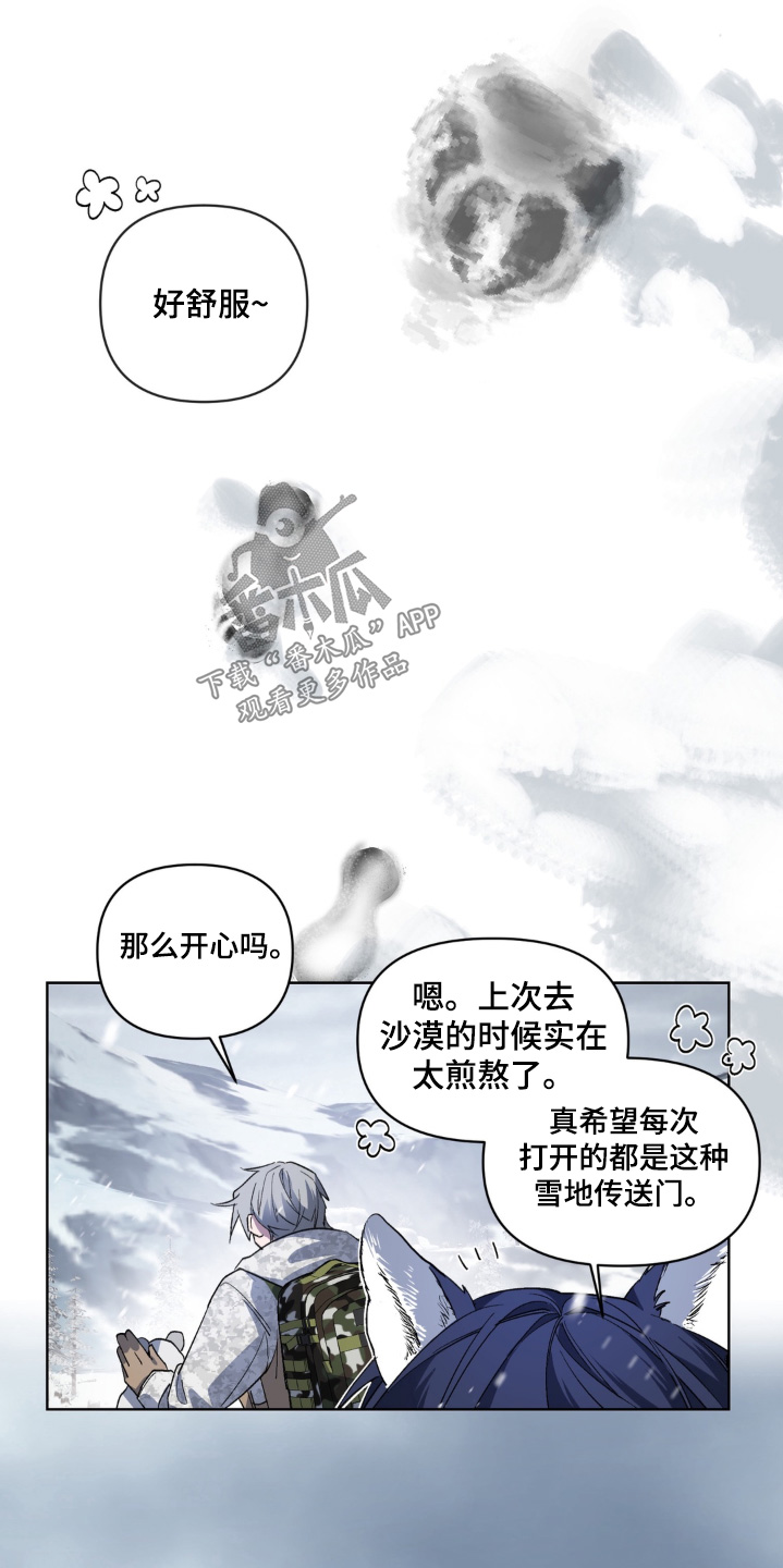 第4话：第4章：回家吧预览分镜
