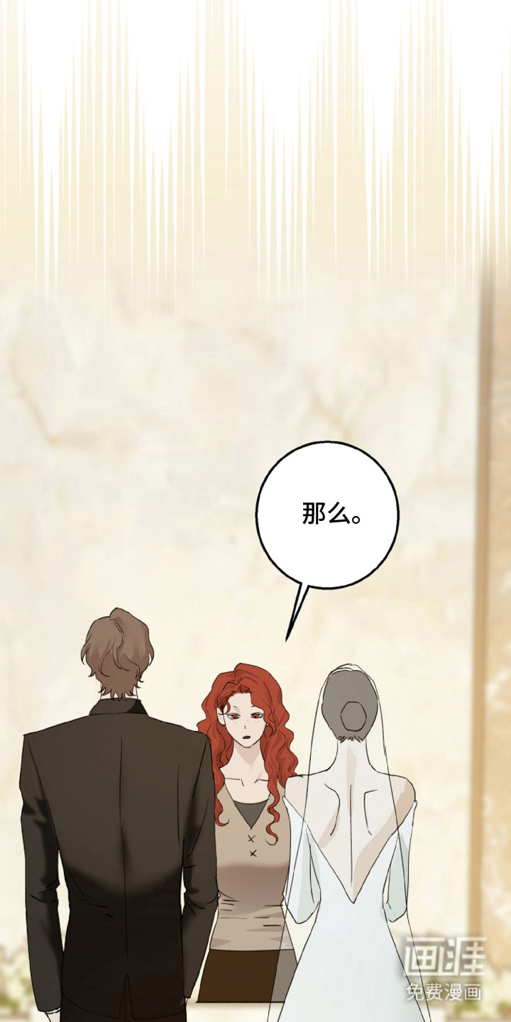 第7话：第7章：仪式预览分镜
