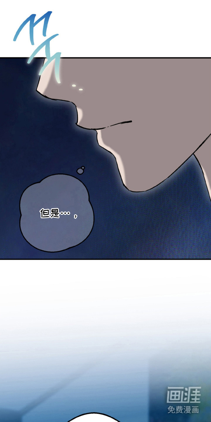 第11话：第11章：学生时期预览分镜