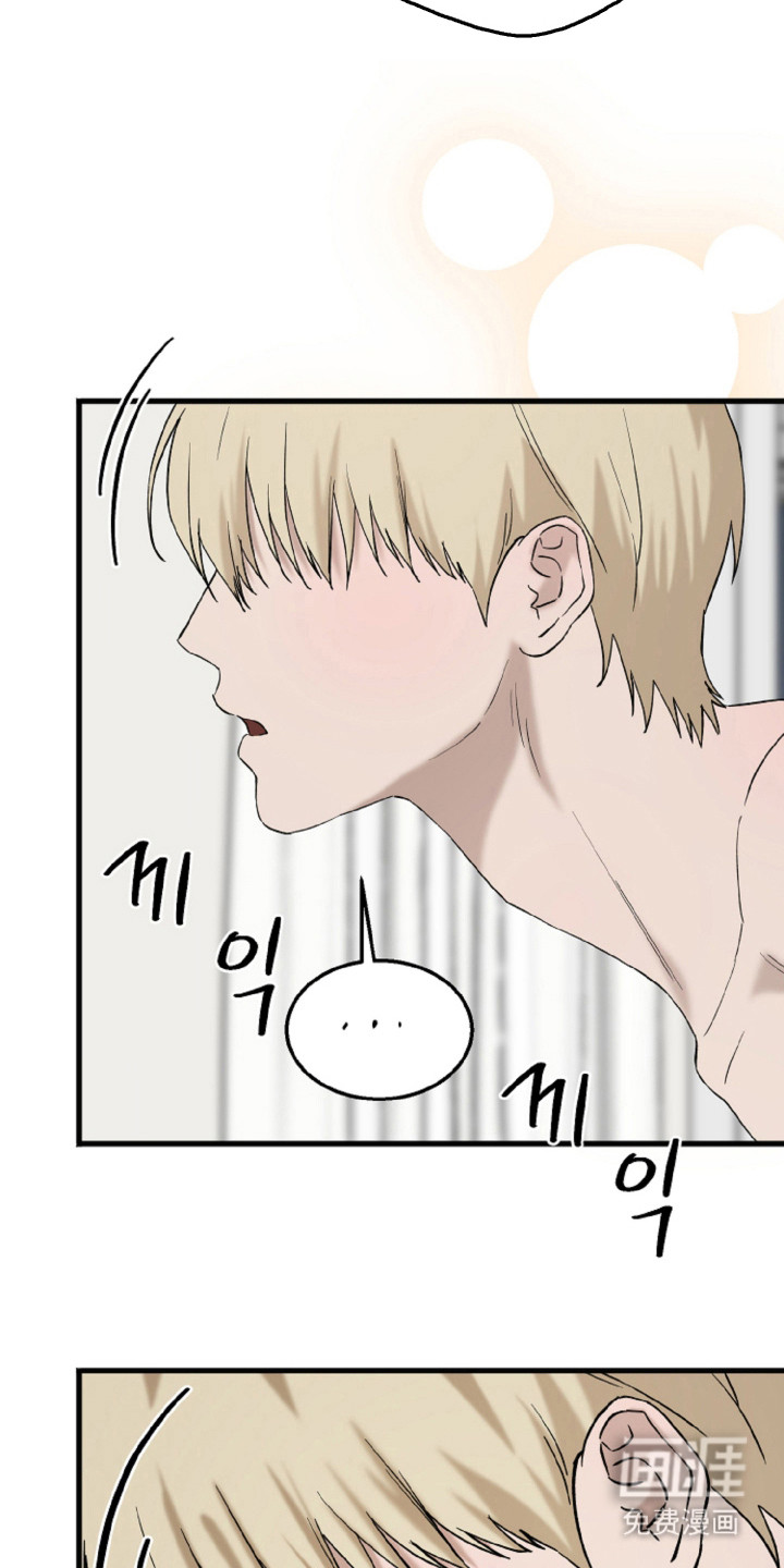 第16话：第16章：被爱填满预览分镜