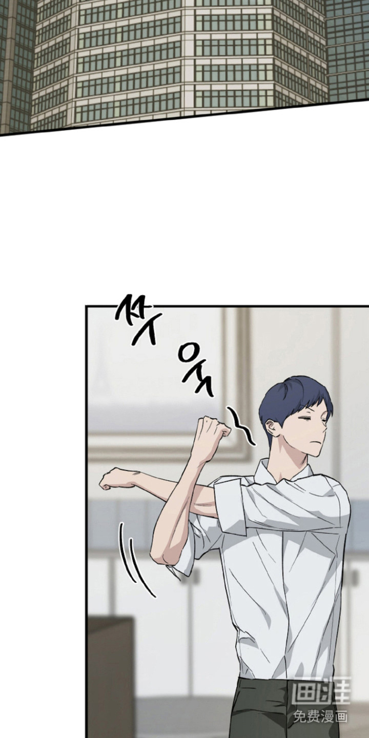 第17话：第17章：明显变化预览分镜