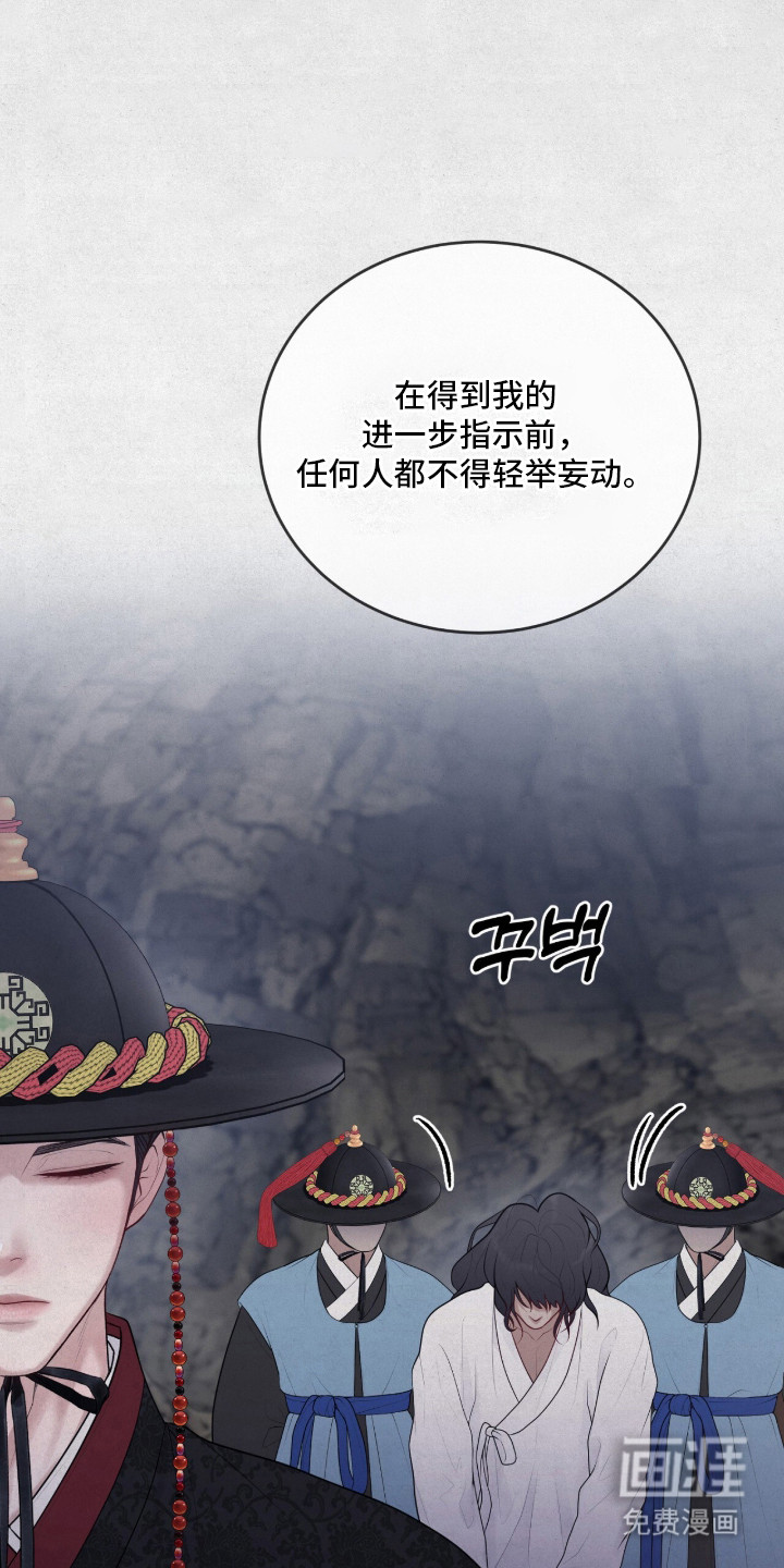 第10话：第10章：亲自动手预览分镜