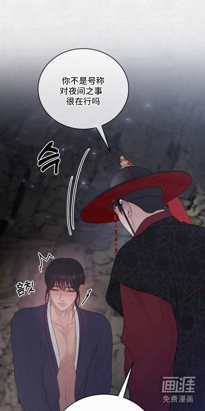 第10话：第10章：亲自动手预览分镜