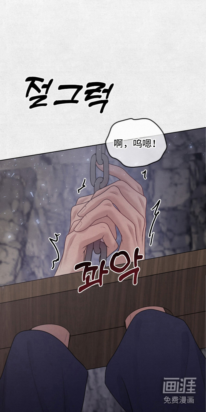 第12话：第12章：提议预览分镜