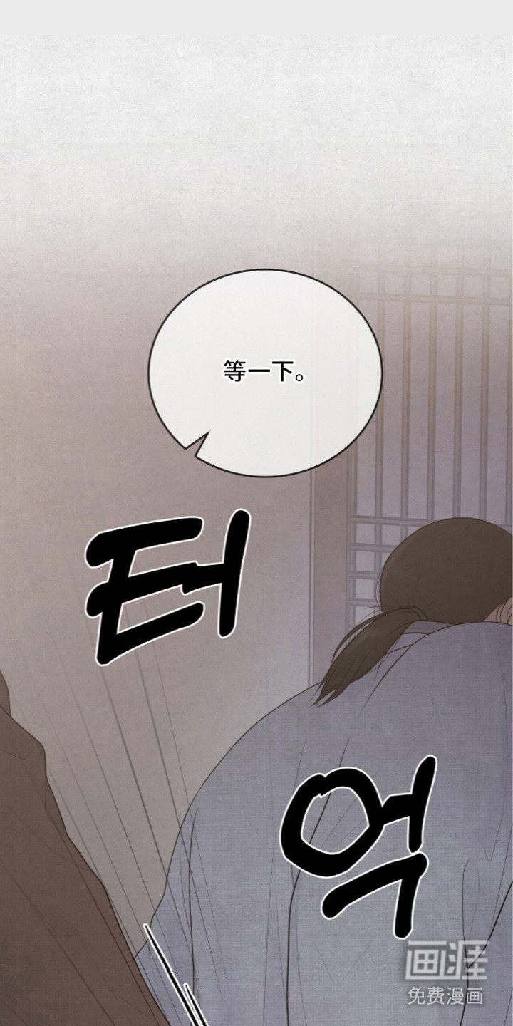 第14话：第14章：想不通预览分镜