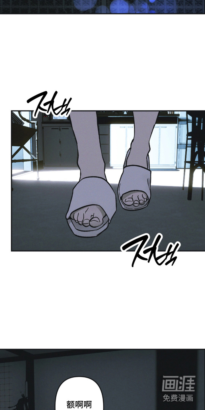 第2话：第2章：体验申请预览分镜