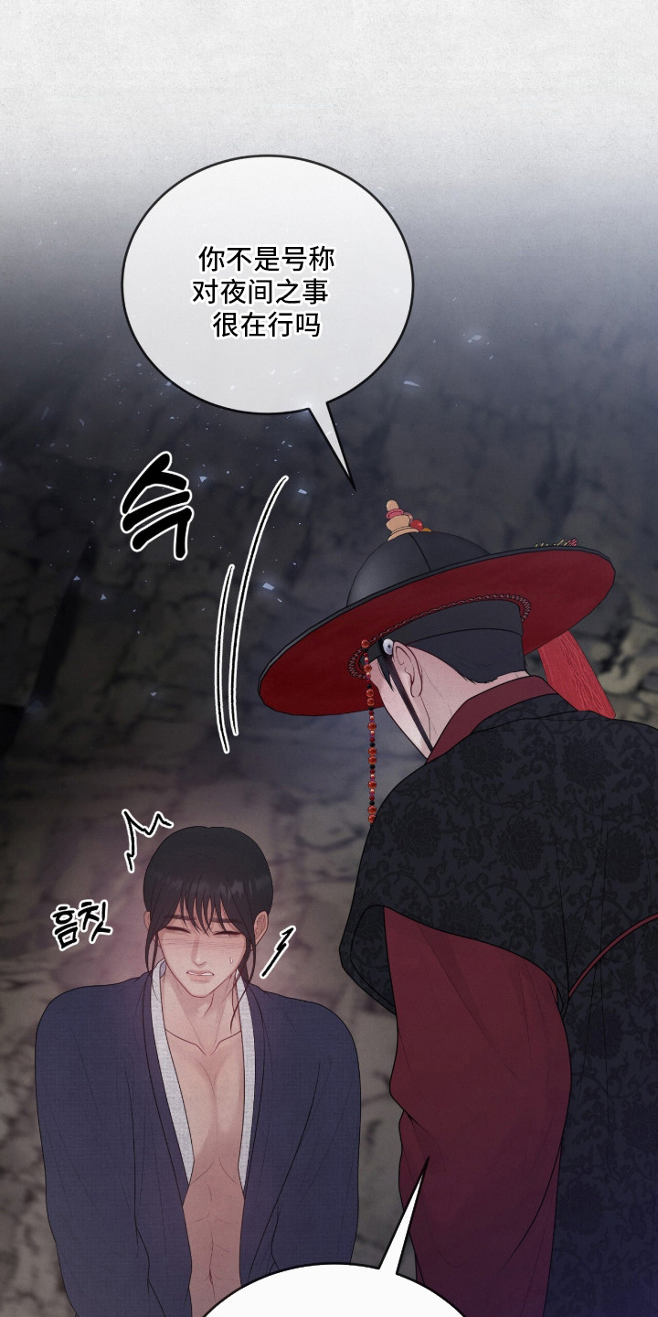 第10话：第10章：亲自动手预览分镜