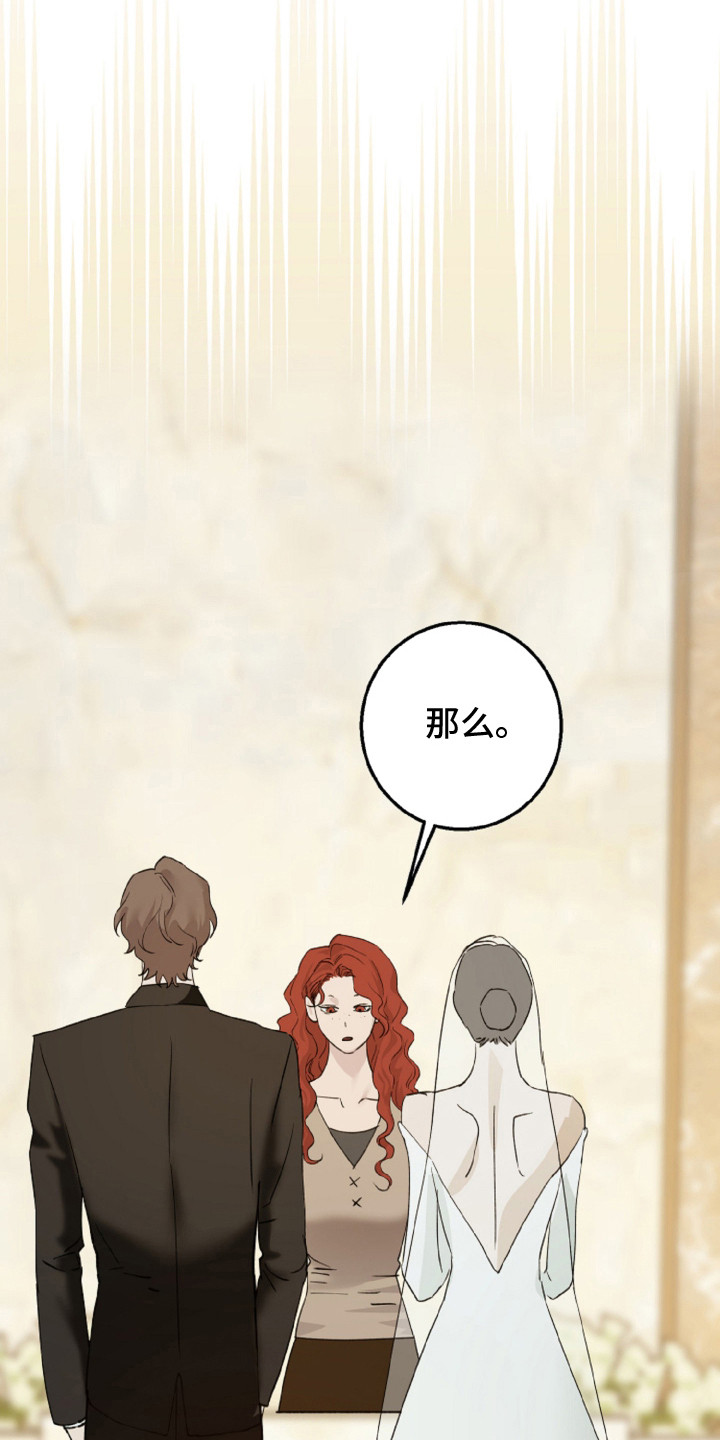 第8话：第8章：仪式预览分镜