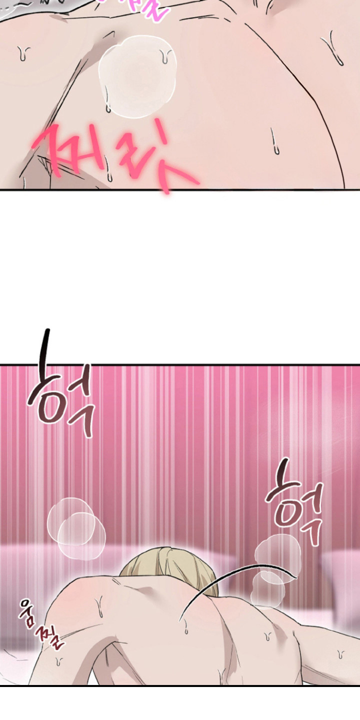 第13话：第13章：很在意预览分镜