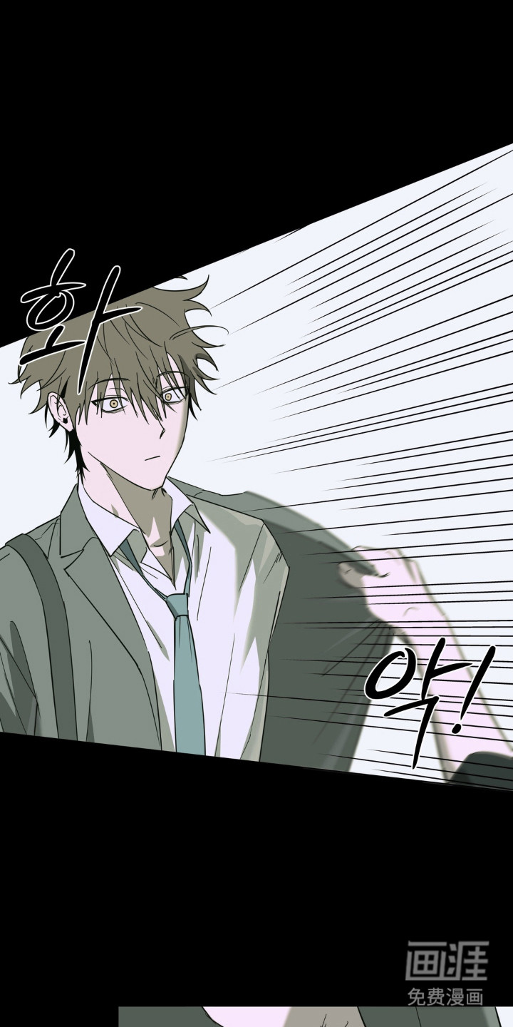 第4话：第4章：触霉头预览分镜