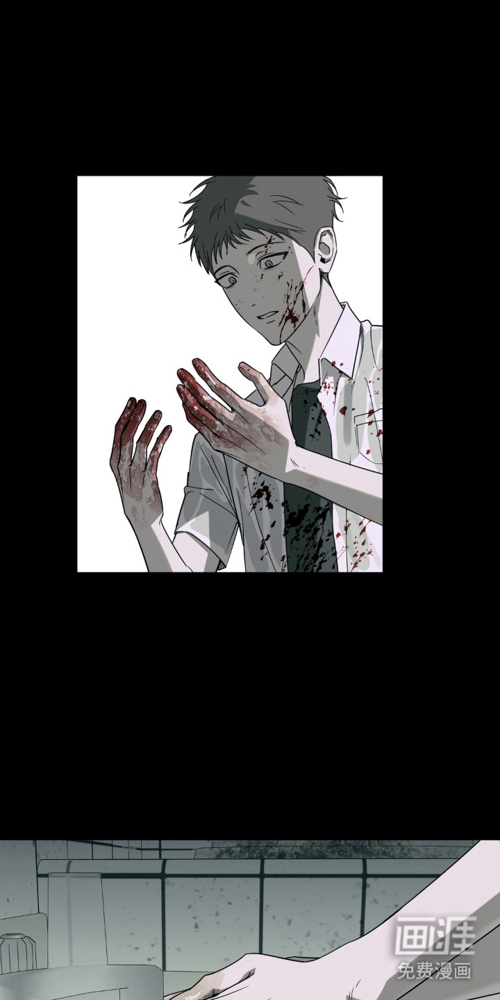 第16话：第16章：矛盾预览分镜